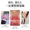 福东海红糖姜茶 120克 盒装 商品缩略图4