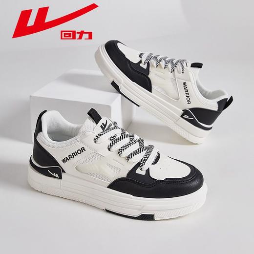 回力板鞋2025秋季新款男鞋低帮休闲鞋小白鞋百搭男士潮流运动鞋子 商品图2