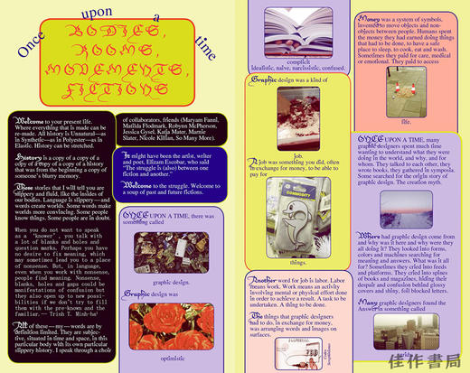 Glossary of Undisciplined Design / 非范式设计辞典 商品图4