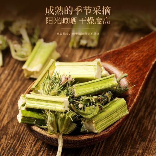 福东海 益母草 买1发2共100克 益母草泡水 整株鲜干切段益母蒿益母艾 泡水煮水女性养生茶 商品图5