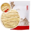 福东海 白茅250克 精选白矛根白毛根 新鲜晒干甜草根可搭竹蔗雪梨片泡水煲汤糖水 商品缩略图0