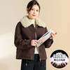 QYM CS25D102洋气鹿皮绒加绒加厚短外套时尚小个子羊羔毛显瘦上衣 商品缩略图1