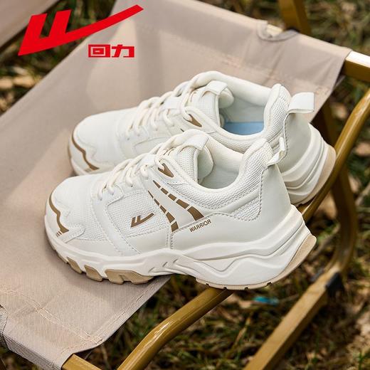 回力登山鞋女鞋秋季透气网面户外徒步鞋女款软底减震运动休闲鞋女 商品图0