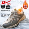 回力登山鞋男2025冬季加绒加厚保暖运动休闲鞋男士抓地耐磨徒步鞋 商品缩略图1