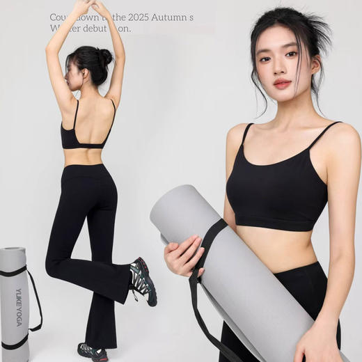 【限时秒】YOGACODE【火树银花系列】新款玻尿酸瑜伽背心无痕莱卡亲肤裸感基础款运动背心女DWC125582 商品图4