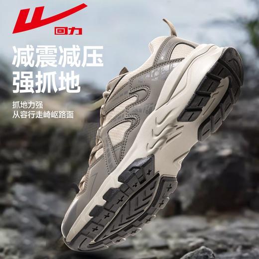回力运动鞋女鞋2025秋季网面透气登山鞋户外徒步百搭休闲鞋子女款 商品图7