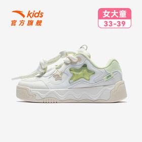奶昔丨安踏儿童板鞋女童鞋2026春季新款校园小白鞋儿童运动鞋滑板322618013
