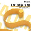 浦锐体育运动7C羽毛球拍手胶PU材质干性减震吸汗带缠把带（10条） 商品缩略图2