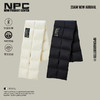 NPC潮牌10D围脖轻盈保暖情侣运动户外加厚双色零压白色NP39AC16 商品缩略图0