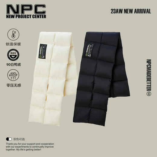 NPC潮牌10D围脖轻盈保暖情侣运动户外加厚双色零压白色NP39AC16 商品图0