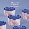 福东海 酸枣仁百合茯苓茶630克 30罐【高品质】大麦茯苓桑葚甘草百合酸枣仁成人中老年滋补熬夜常备养生茶 商品缩略图4