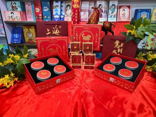 上海女人马年新春限定礼盒·含手提袋 商品图0