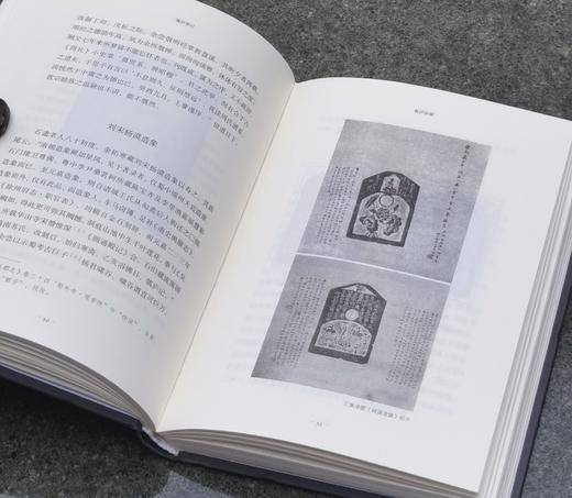 重点推荐，近代吴中掌故第一人、国学大师章太炎门下弟子王謇谈掌故之书《瓠庐笔记》，精装，王佩诤著，山东画报出版社2017年版，定价48，售价20元。
  商品图8