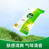 滴露卫生湿巾8片装（独立装） 商品缩略图2