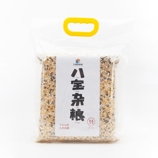 西林县八宝杂粮2.5kg 商品图0