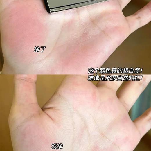 迪奥DIOR蓝金腮红新款单色腮红  219# 962# 商品图6