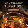 福东海 路路通120克 枫香果枫树球 可搭大通草王不留行月子下奶汤产后月子泡水煎汤 商品缩略图1