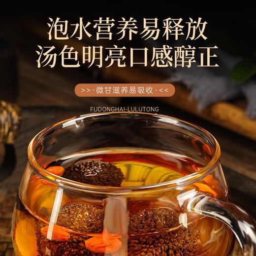福东海 路路通120克 枫香果枫树球 可搭大通草王不留行月子下奶汤产后月子泡水煎汤 商品图1