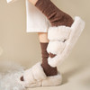 【五双】澄鱼生活秋冬拉毛简约羊毛袜 | 细腻柔软顺滑 保暖时尚 舒适有弹力 温暖不臃肿 商品缩略图1