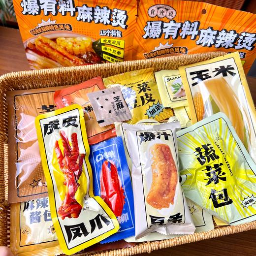 【食光说麻辣烫】 盒马同款在售 麻酱浓郁醇厚 辣椒油香气扑鼻 商品图3