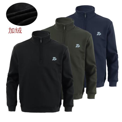 【25加绒长袖体能卫衣】半拉链加绒新款运动百搭长袖体能卫衣03h 商品图2