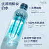 清冷泉天然苏打水380ml*24/箱 商品缩略图0