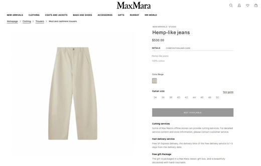 maxmar*梨型战裤。自己备注号码 商品图0