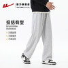 回力裤子男款运动2025秋季新款宽松休闲男士直筒阔腿松紧腰长卫裤 商品缩略图2
