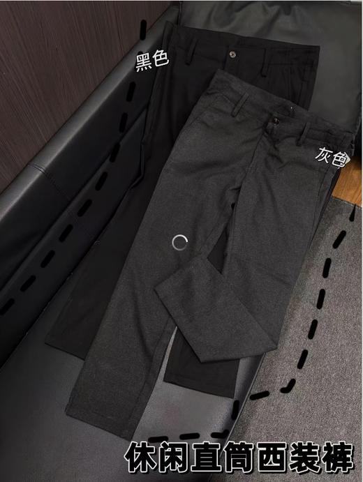 刺绣西装长裤高腰显瘦垂感商务休闲裤 商品图0