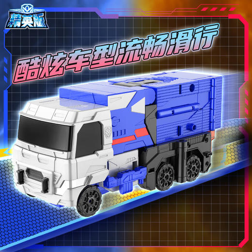 买奇酷 精英版冰火巨人MQKCHCB105 商品图4