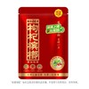 伍子醉湘潭铺子30元 枸杞槟榔 (非食品)28g/袋 商品缩略图0