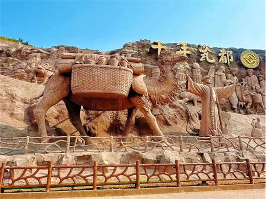 元旦2日【邯郸广府古城】响堂山石窟-武灵丛台-磁州窑浮雕群-邯郸博物馆 商品图1