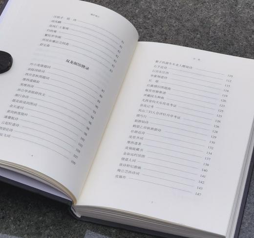 重点推荐，近代吴中掌故第一人、国学大师章太炎门下弟子王謇谈掌故之书《瓠庐笔记》，精装，王佩诤著，山东画报出版社2017年版，定价48，售价20元。
  商品图5