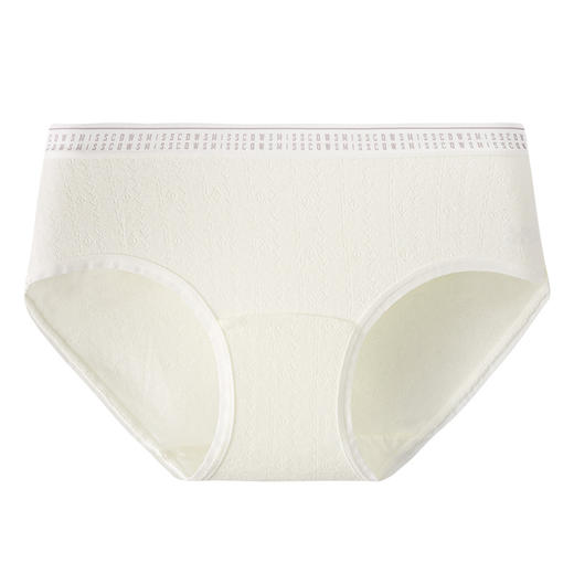 【A类健康棉❗️无痕中腰三角裤】升级a类原绵，原生态更健康，柔软更亲肤，云感软糯无勒感，简约字母透气纯棉内裤女包臀女士三角裤QQ 商品图5