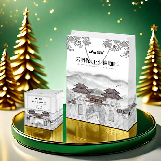 云南保山施甸古镇挂耳咖啡10g*10袋/盒 商品图2