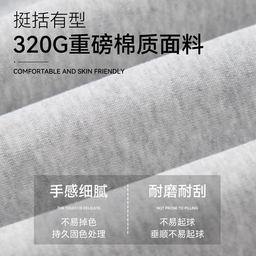 回力运动卫裤男2025新款春秋男士休闲长裤直筒宽松垂感裤子秋季潮 商品图2