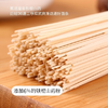 【自营】温县铁棍山药挂面 礼盒225g*8盒 商品缩略图3