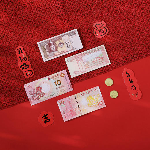 《马跃紫禁》2026丙午马年珍藏册 含有1~4轮马年邮票【预售1月9号发货】 商品图11