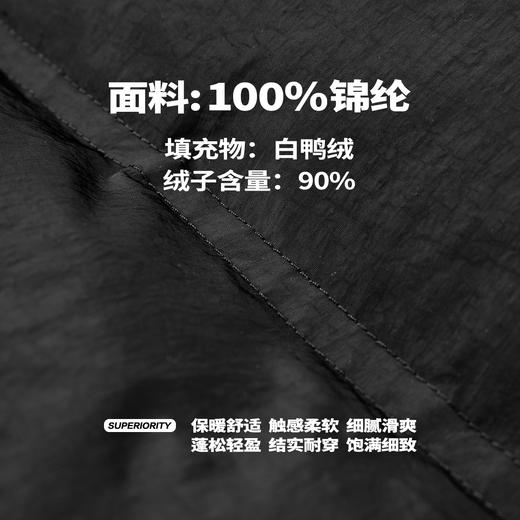 NPC潮牌【90白鸭绒】连帽短款羽绒背心男帽子可拆卸保暖NP47DJ44 商品图4