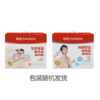 彩虹单面纯棉自动控温（长1.6*宽1.0米）电热毯1503(单人单面纯棉)【花色随机】 商品缩略图10