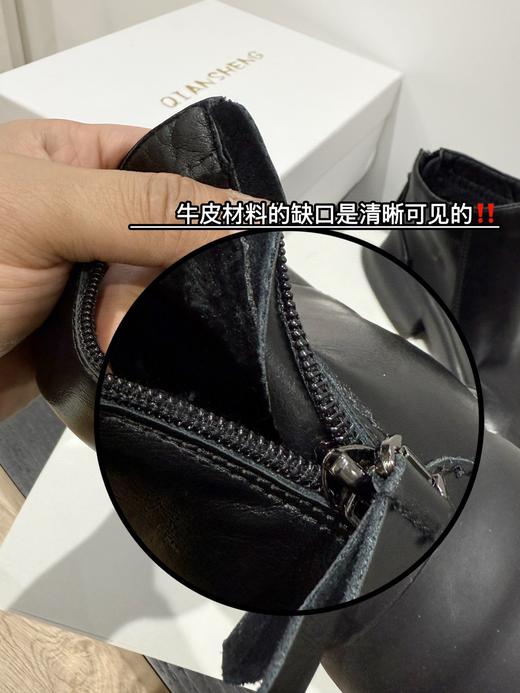 二店y 抵押货清仓！巨保暖的加绒短，真皮软牛皮鞋面靴切尔西靴 商品图9