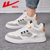 回力男鞋高帮鞋子男2025秋冬潮流ins百搭小白鞋休闲运动板鞋男款 商品缩略图5