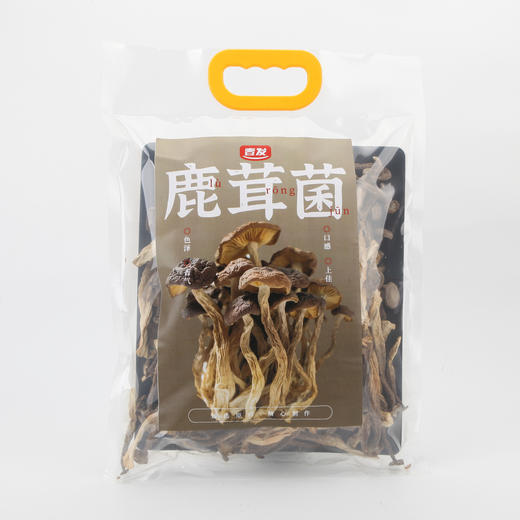 西林县鹿茸菌250g 商品图0