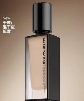 4楼Eubelle欧蓓 玛丽黛佳种籽贴肤锁妆粉底液30ml 干皮/混干皮 细腻持妆遮瑕服贴 吊牌价：199元 活动价：179元