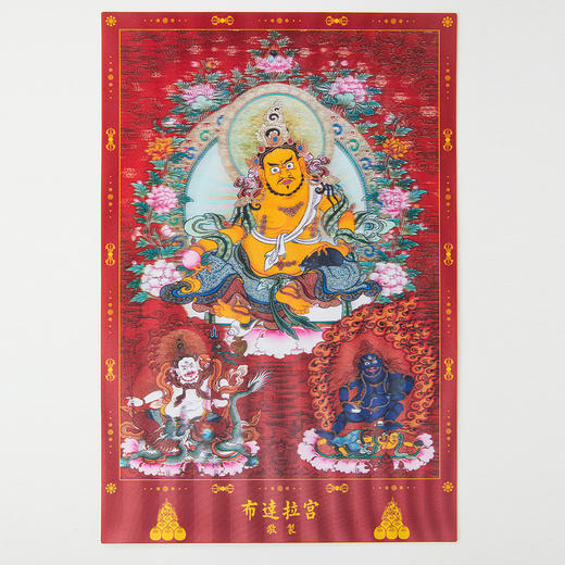 布达拉宫3D光栅唐卡（大号） 商品图1
