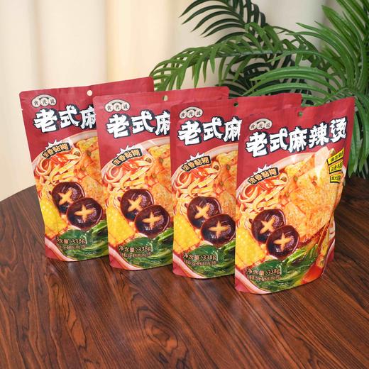 【食光说麻辣烫】 盒马同款在售 麻酱浓郁醇厚 辣椒油香气扑鼻 商品图0