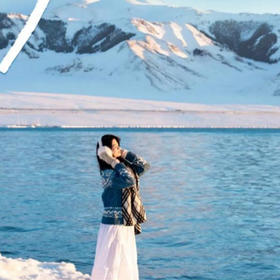 西北｜青甘冬季7天6晚，4-8人小团，青海湖/茶卡盐湖/察尔汗盐湖/翡翠湖/大柴旦/黑独山/敦煌/鸣沙山月牙泉/大地之子/张掖七彩丹霞/岗什卡雪峰连心湖，每天可出发！