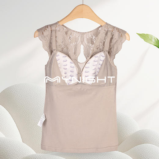 美奈川 蕾丝带杯保暖 美背背心DD5652 商品图4