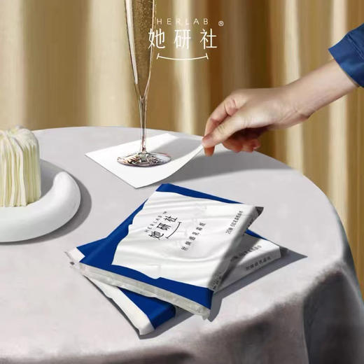 【纸品专区】丝绸感乳霜纸—买2组送1组 丝绸感乳霜纸 10包200抽 商品图1