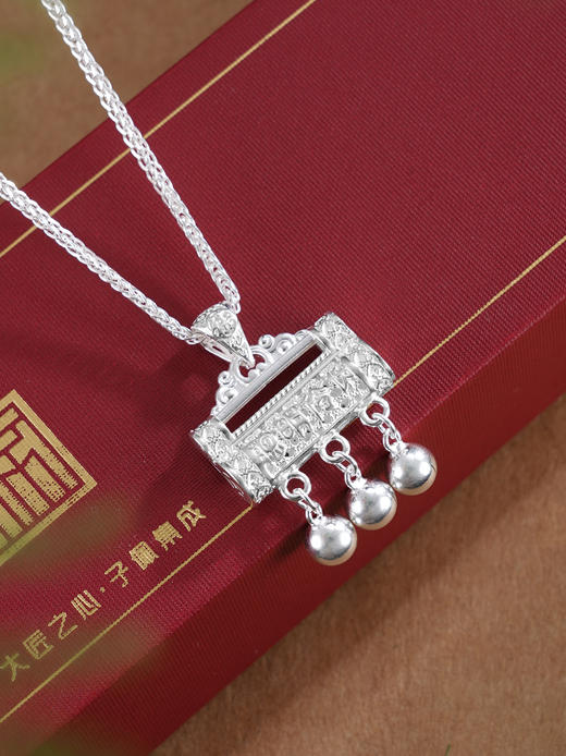 子佩集【长命健康】银S999套链【YZTL0483】平安健康聪明伶俐花丝锁项链儿童2511 商品图7